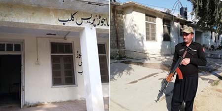 Bajaur Press Club closed for an indefinite period