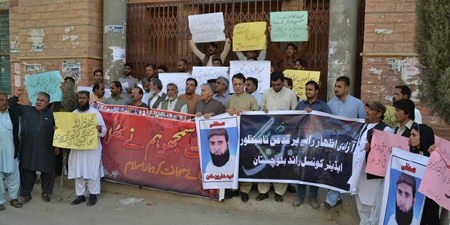 Balochistan journalists face serious threats, cry for help