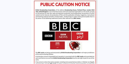 BBC warns of stern legal action over unauthorized use of its logos in Pakistan