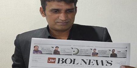 BOL Media Group launches weekly newspaper