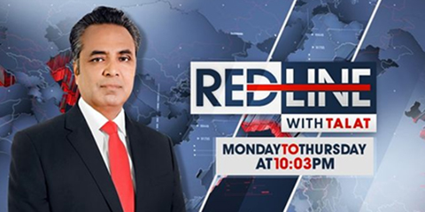 Censorship concerns as 'Redline with Talat' fails to air