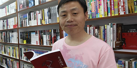 China charges journalist Du Bin under public order offense China charges journalist Du Bin under public order offense