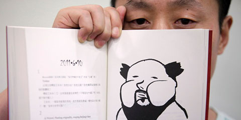 China detains veteran journalist Du Bin for third time China detains veteran journalist Du Bin for third time