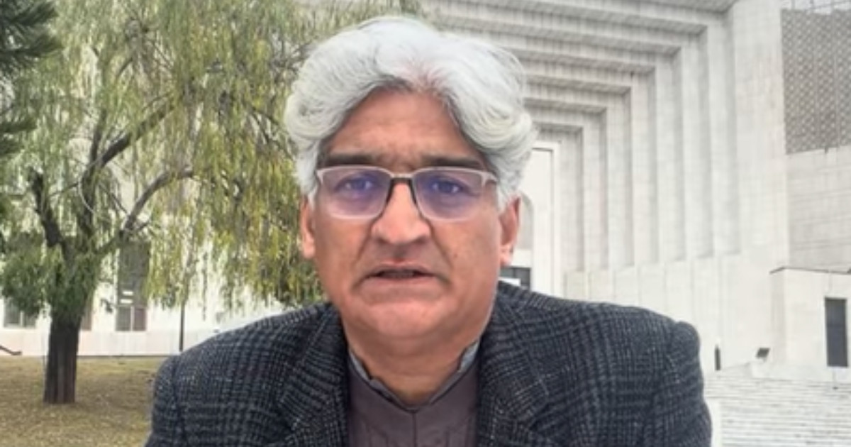 Court sets deadline for forensic report in Matiullah Jan case