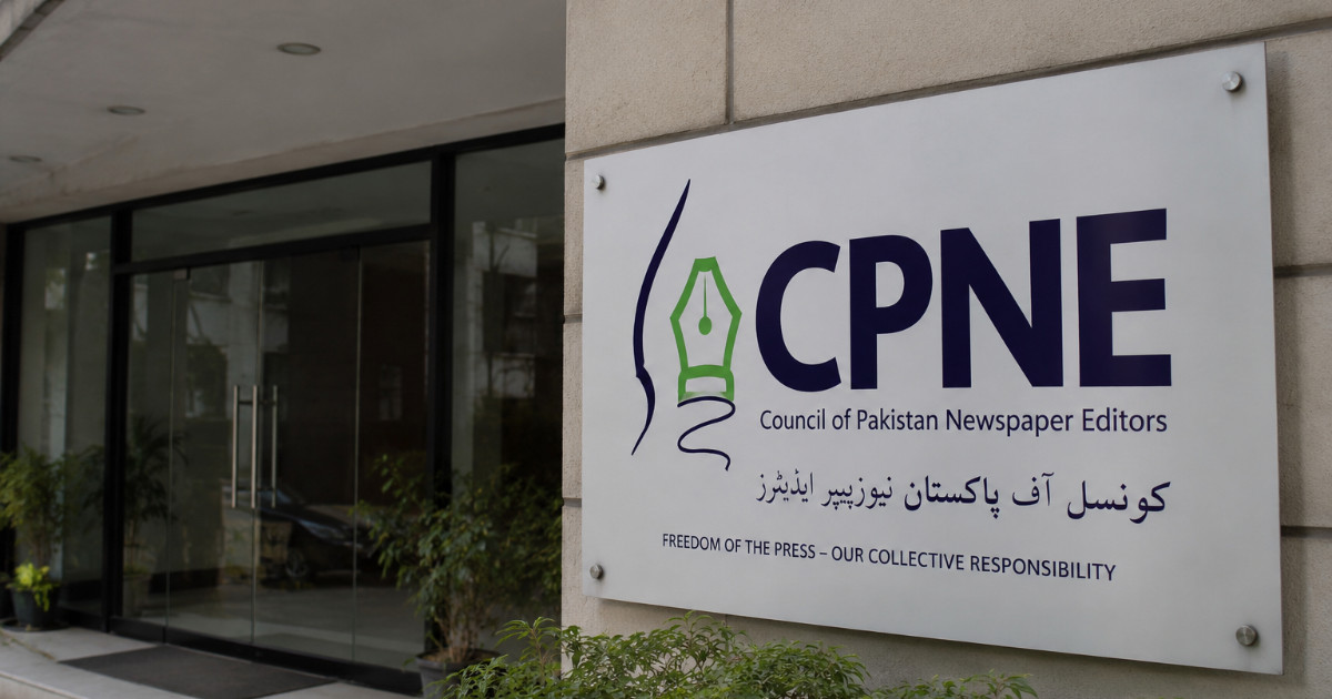 CPNE names press freedom committee for 2026-27