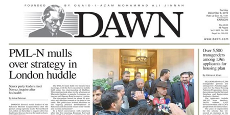 Dawn comments editorially on besieging of its office