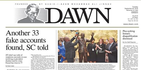 Dawn editor guarantees Almeida's presence in court on October 8