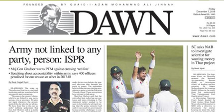 Dawn raises price