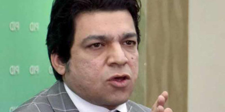 Dawn slams Faisal Vawda for boot theatrics