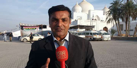 Din TV journalist Roshan Ali Bhutto dies of electric shock