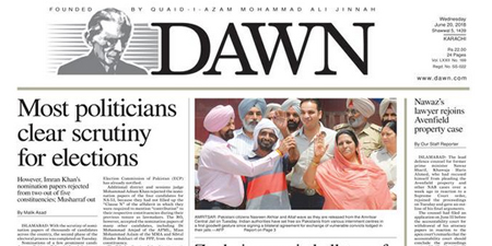 Disruptions in distribution of Dawn continue; hawkers, sales agents face threats