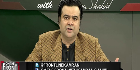 Dunya News anchor Kamran Shahid deletes gruesome video