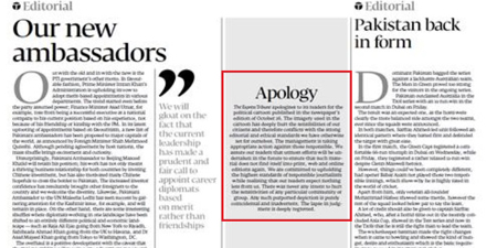 Express Tribune apologizes for offensive cartoon