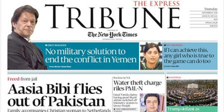 Express Tribune regrets running wrong story on Aasia leaving Pakistan