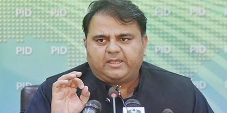 Fawad Chaudhry denies he has resigned