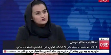 Female TV anchor flees Afghanistan after Taliban leader's interview