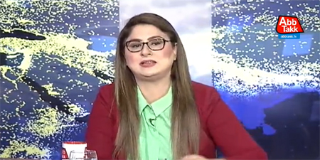 Fereeha Idrees bids farewell to Abb Takk TV
