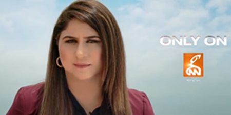 Fereeha Idrees joins GNN TV