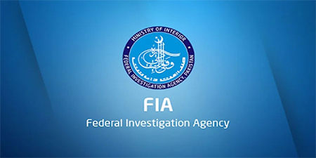 FIA frees Amir Mir and Imran Shafqat on bail