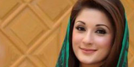 Five members of Maryam Nawaz's media cell arrested