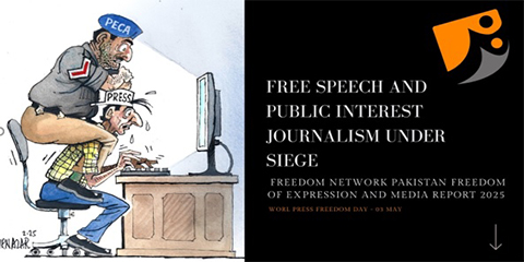 Freedom of expression shrinks in Pakistan as PECA Amendments take toll: report