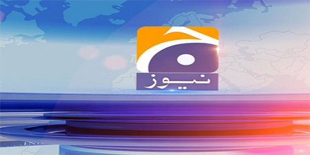 Geo News crosses 10m followers on YouTube