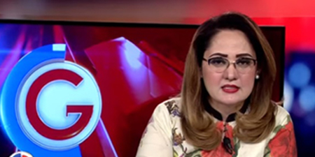Gharidah Farooqi joins News One TV