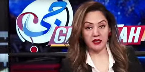 GTV News confers vice president title on Gharidah Farooqi