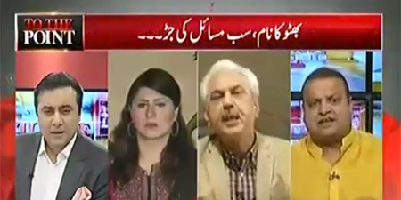 Hameed Bhatti and Ammar Masood in a shouting match on TV