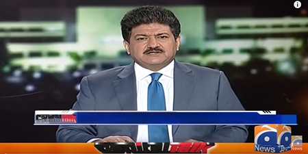 Hamid Mir clarifies outburst at Islamabad protest