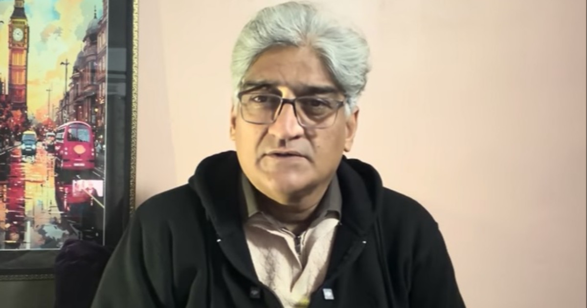 High Court confirms forensic finding, remands Matiullah Jan case to trial