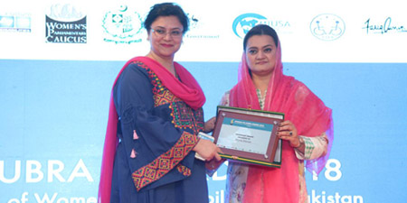 Honor for The News journalist Myra Imran