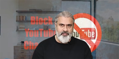 Imran Riaz urges followers to use VPN amid fears of YouTube ban 