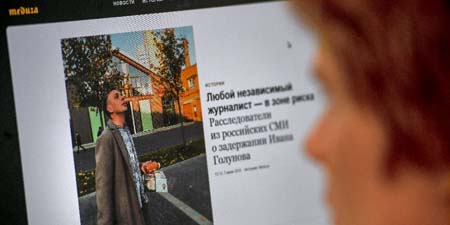 Investigative journalist detained in Russia on drug charges