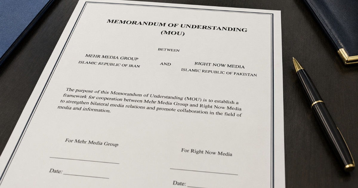 Iran, Pakistan media groups sign cooperation agreement