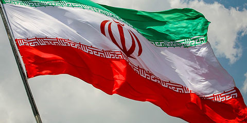 Iran signals media and tourism push to reshape global image Iran signals media and tourism push to reshape global image