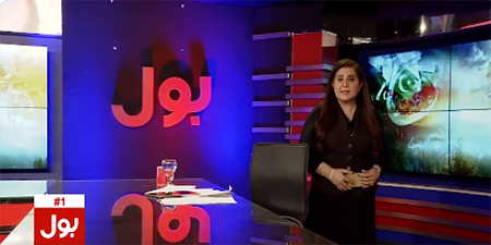 Jasmeen Manzoor joins BOL News