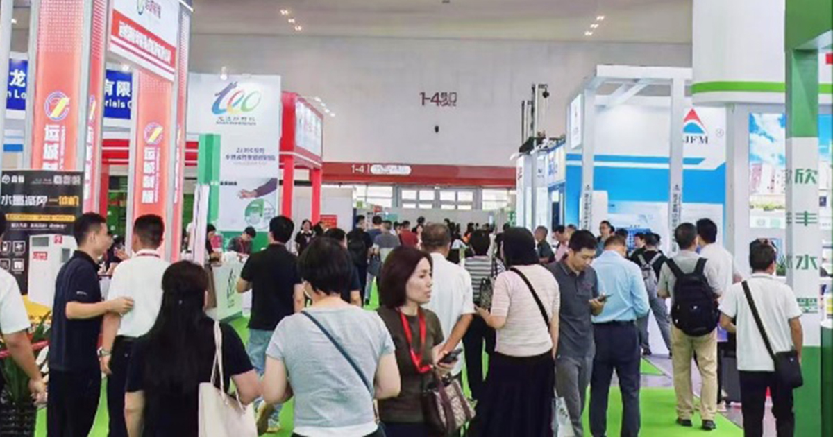 JournalismPakistan expands global footprint as media partner of Asia Ink Expo 2026