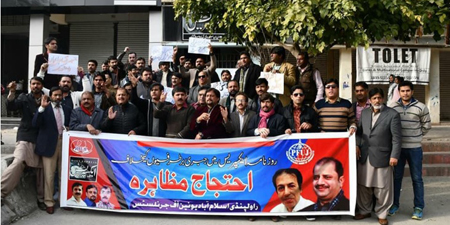 Journalist unions protest as Daily Express lays off staff in Islamabad