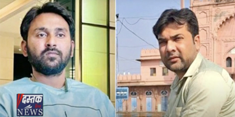 Journalists face charges in India for reporting alleged police misconduct and mob lynching