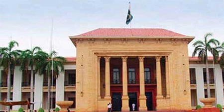Journalists protest ban on entry to Punjab Assembly