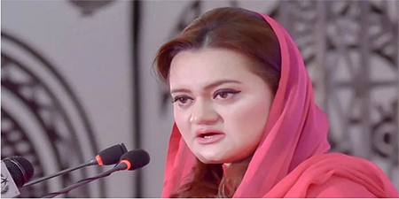 Maryam Aurangzeb slams govt over press freedom