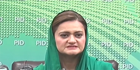 Minister announces disbanding of PMDA