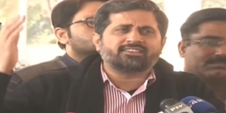 Minister Fayyaz ul Hassan Chohan apologizes for outburst