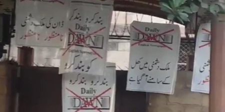 Mob blocks gates of Dawn offices in Islamabad