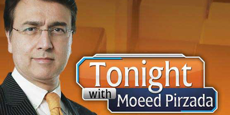 Moeed Pirzada quits Dunya News following big pay cut