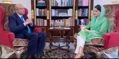 Nadeem Malik's interview of Maryam Nawaz blocked