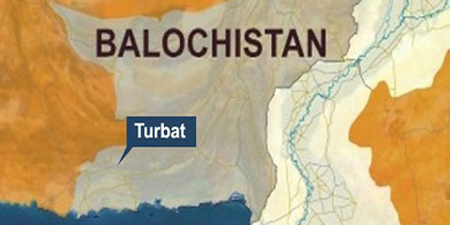 Newspaper distribution agency attacked in Turbat, several injured