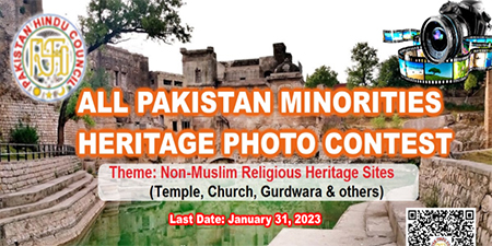 Pakistan Hindu Council announces Minorities Heritage Photo Contest