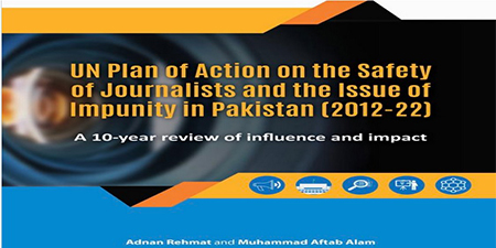Pakistan strides towards journalists' safety but destination still far: report